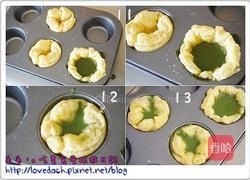 抹茶奶酪酥皮塔的做法图解4