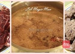 番茄牛肉面的做法图解1