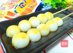 白玉小丸子的做法图解5