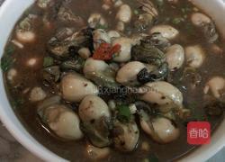 豆豉鲜蚵的做法图解5