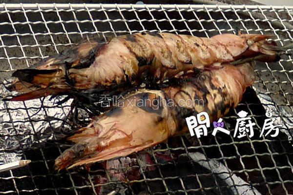 炭烧大虾