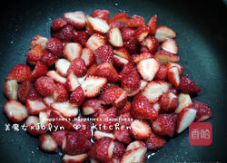 草莓果酱的做法图解4