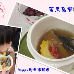苦瓜乌骨鸡的做法[图]
