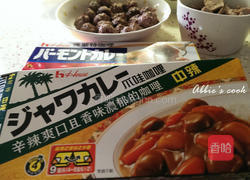 牛肉丸咖哩饭的做法图解8