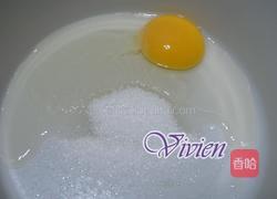 小巧铜锣烧的做法图解1