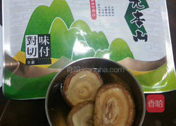 香菇海苔酱的做法图解1