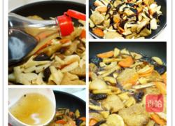 四喜烤麸的做法图解7