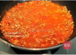 墨式脆饼＆莎莎酱的做法图解1