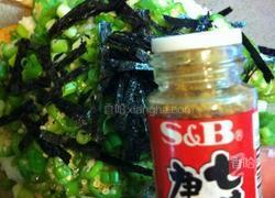 秋葵山药冷豆腐的做法图解5