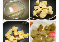 四喜烤麸的做法图解4