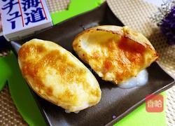 马铃薯浓汤起司烧的做法图解6
