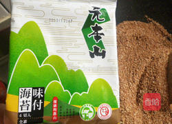 海苔豆渣素肉松的做法图解5