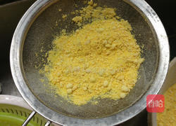 南瓜蒸松糕的做法图解6