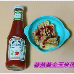 番茄黄金玉米蛋卷的做法[图]