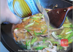 咸汤圆的做法图解4