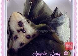 豆沙粽的做法图解2