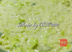 海陆摩登烧的做法图解2