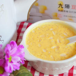 椰香南瓜西米露的做法[图]