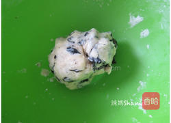 海苔咸饼干的做法图解3