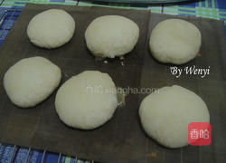 太阳饼的做法图解11