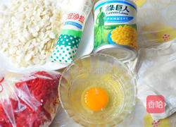 杏仁香酥玉米派的做法图解1