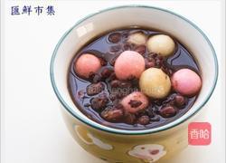 紫米红豆汤圆的做法图解5