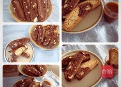 杏仁巧克力的做法图解3