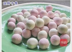 紫米红豆汤圆的做法图解4