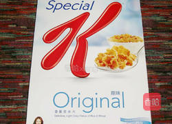 乳香芋泥饼的做法图解6