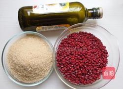 乌豆沙的做法图解1