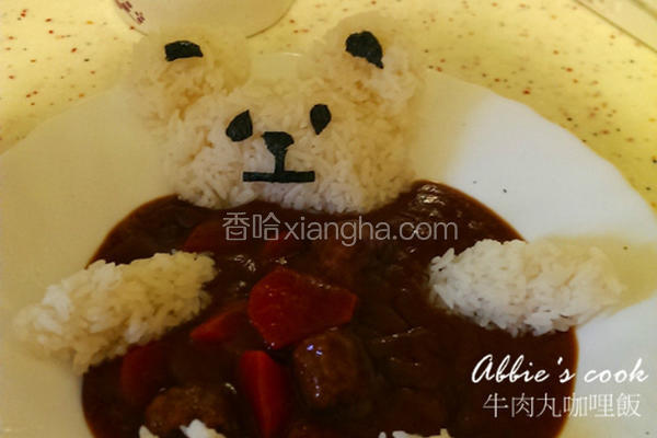 牛肉丸咖哩饭
