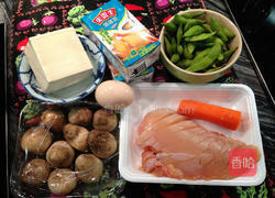 毛豆鸡肉豆腐汤的做法图解1