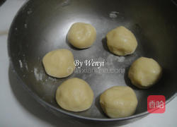 太阳饼的做法图解3