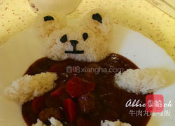 牛肉丸咖哩饭的做法图解11