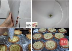 草莓塔的做法图解5