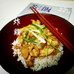 炸鸡块丼的做法[图]