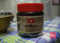 太阳饼的做法图解1