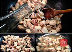 毛豆鸡肉豆腐汤的做法图解7