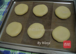 太阳饼的做法图解10