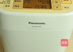 起司丁面包的做法图解2