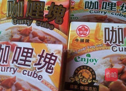 咖哩豆渣煎饼的做法图解12