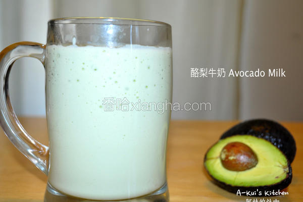 酪梨牛奶