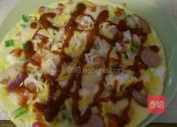 蛋披萨的做法图解1