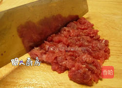 冬菇土鱿蒸肉饼的做法图解2