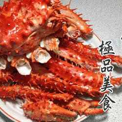 清蒸帝王蟹的做法[图]