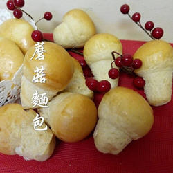 蘑菇面包的做法[图]