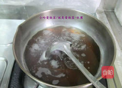 糖蜜无子橄榄的做法图解4