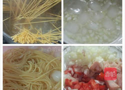 泰山橄榄油的做法图解2