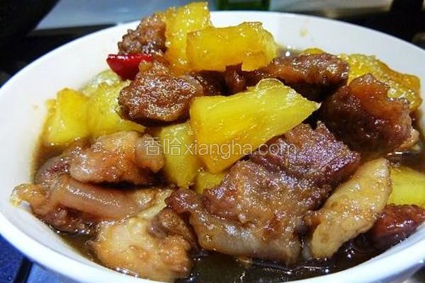 凤梨松阪肉