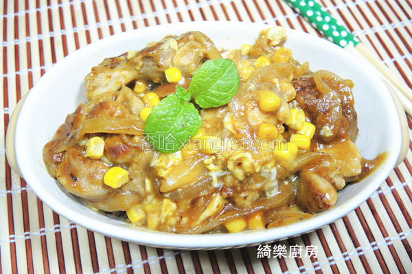 咖哩鸡腿亲子盖饭